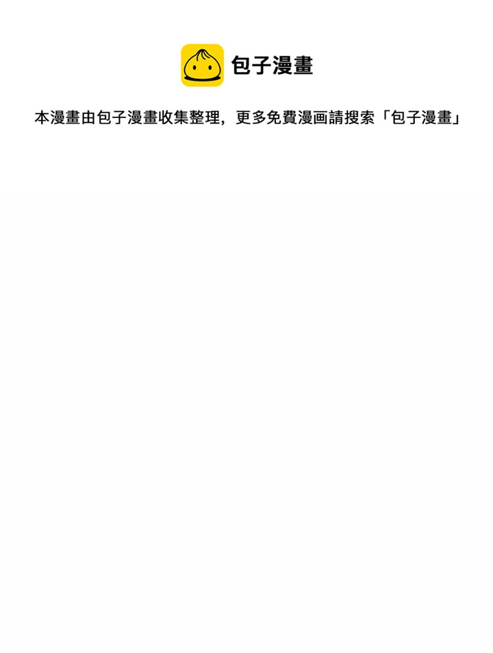 第 15 话46