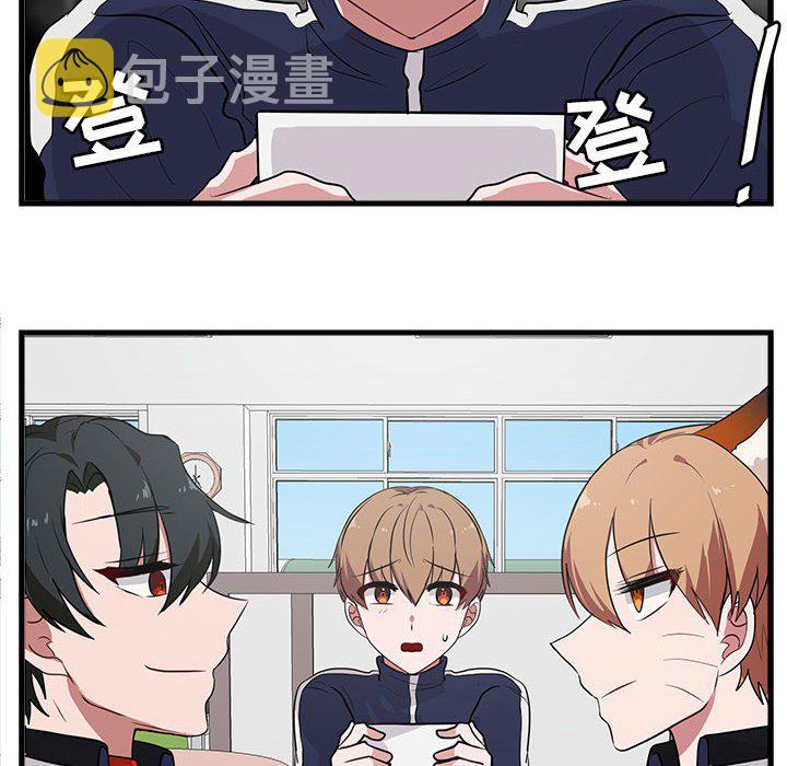 第 42 话5
