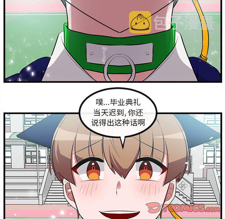第 64 话65