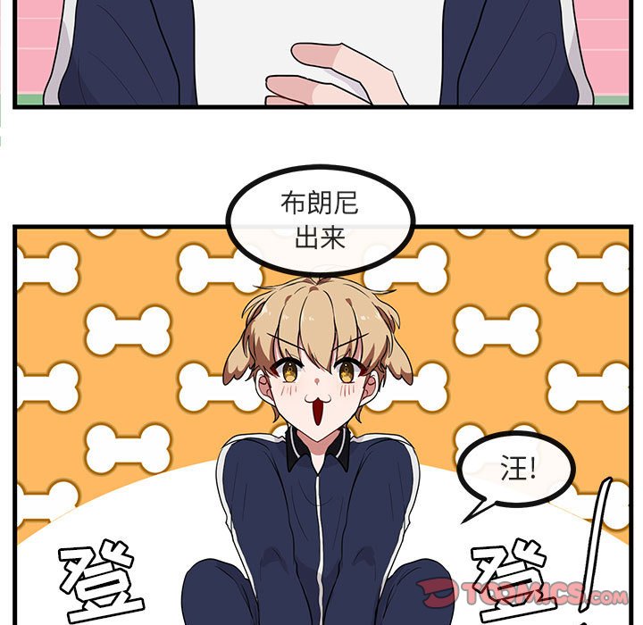 第 43 话37