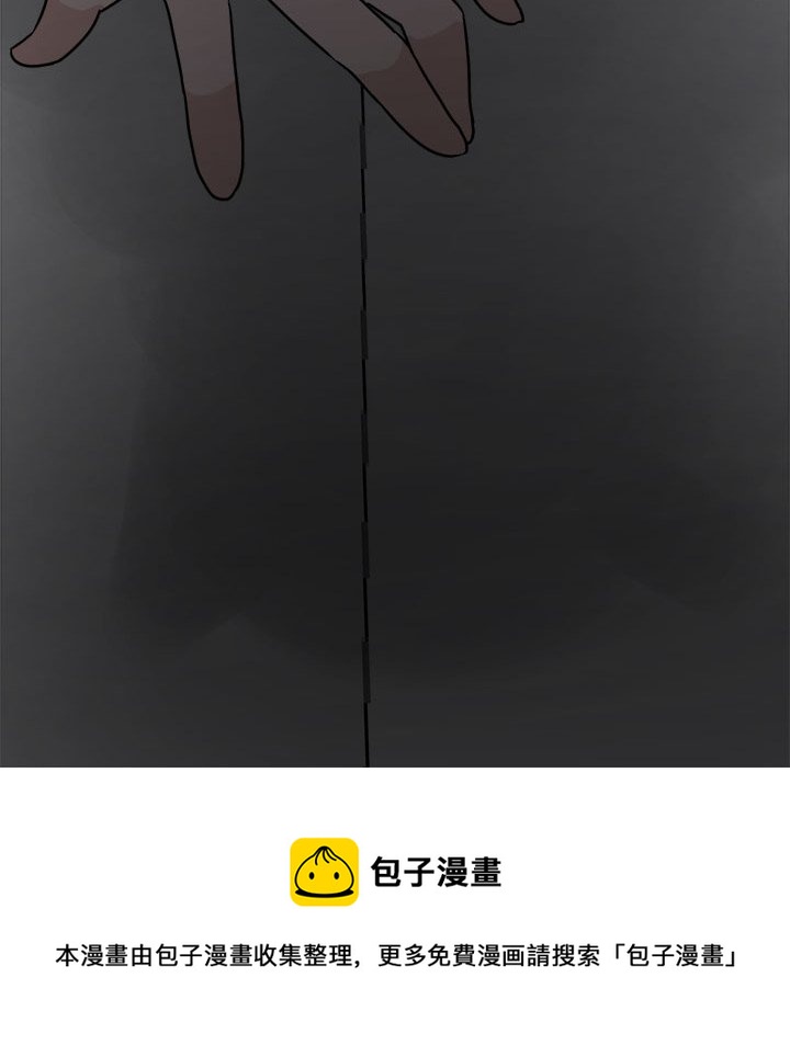 第 7 话151