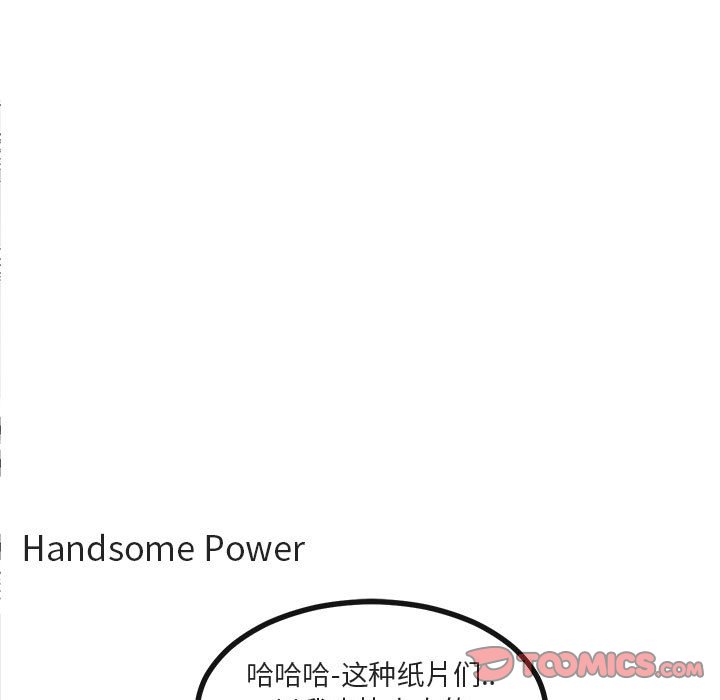 第 54 话49
