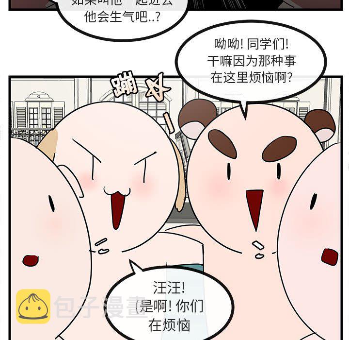 第 34 话36