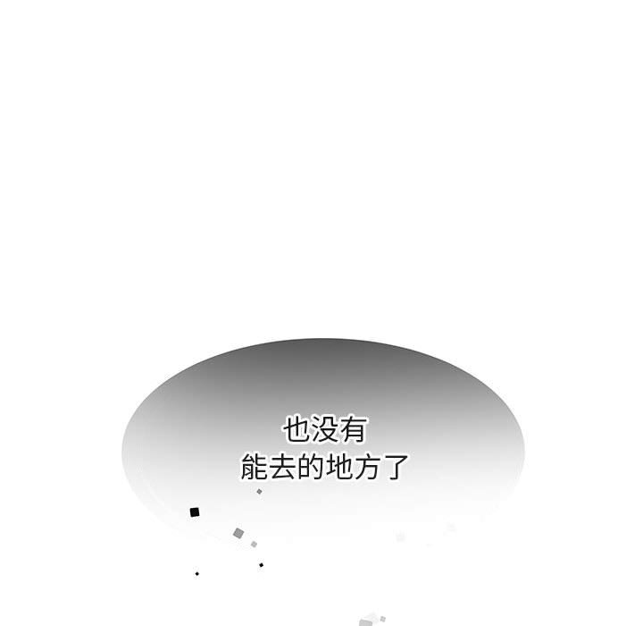 第 9 话83