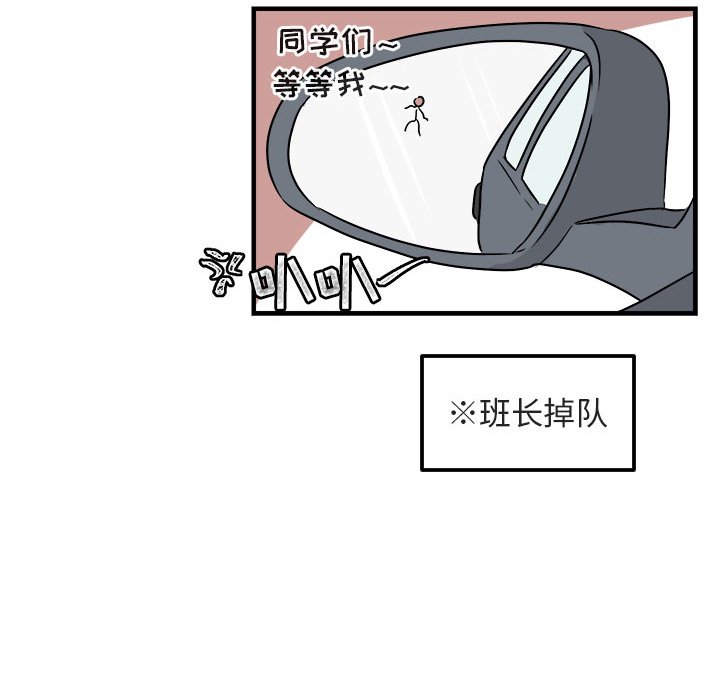 第 7 话43