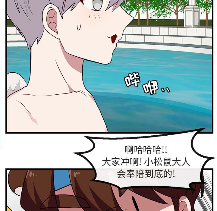 第 36 话21