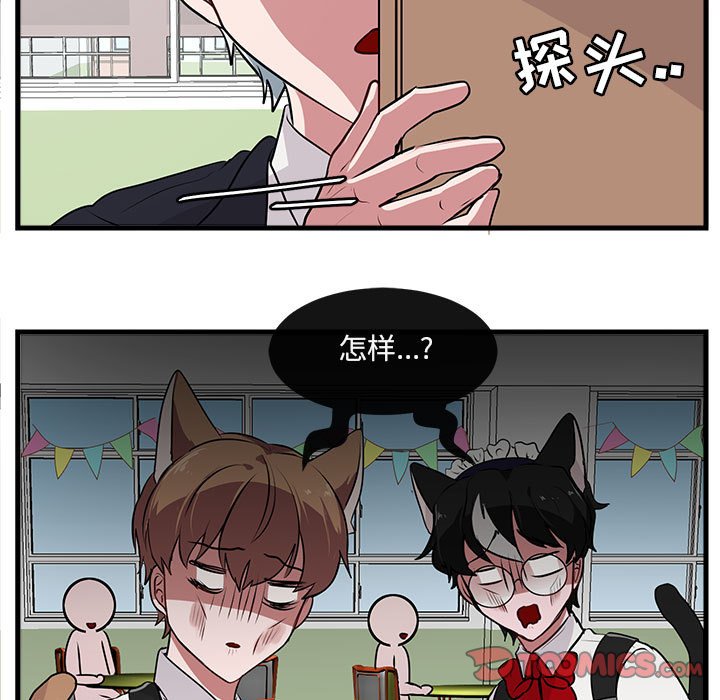 第 58 话33