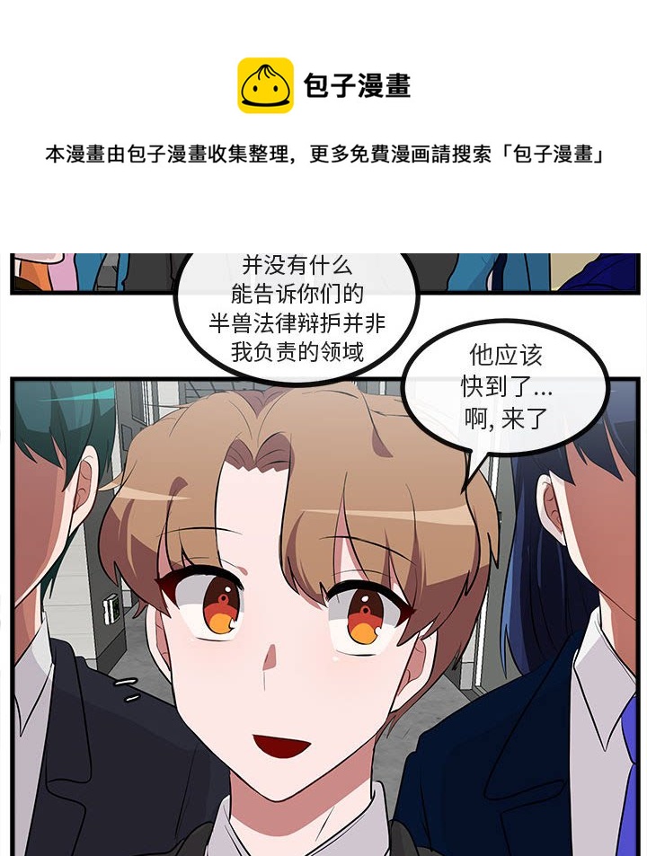 第 66 话40