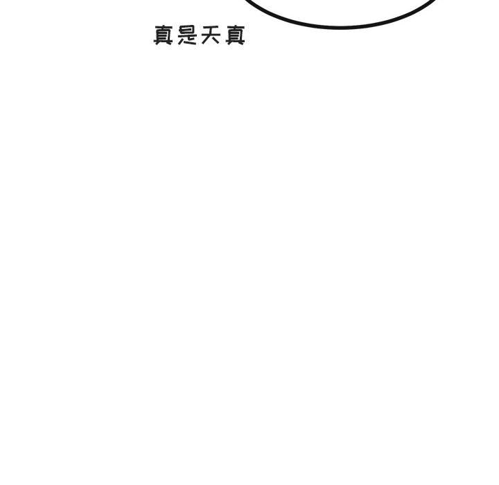 第 27 话18