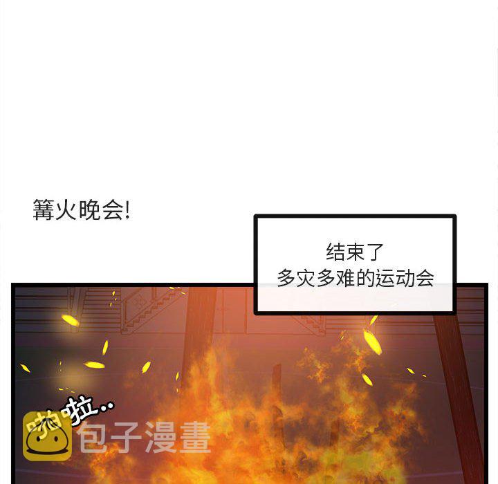 第 24 话106