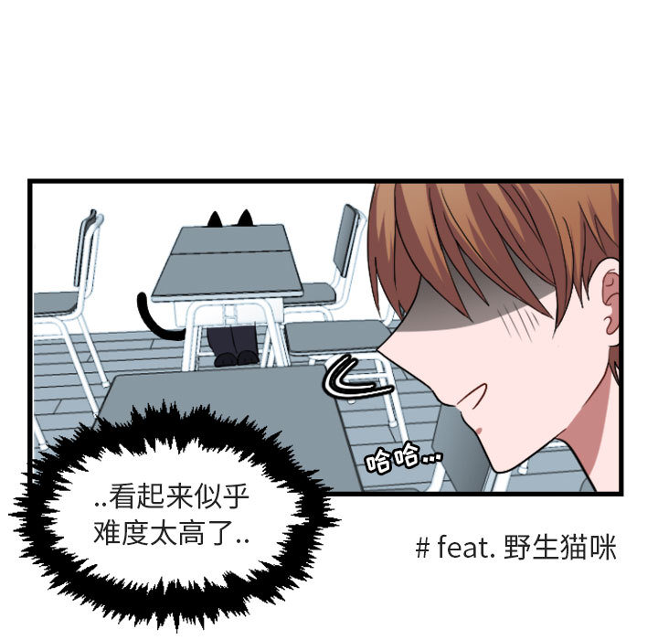 第 1 话24