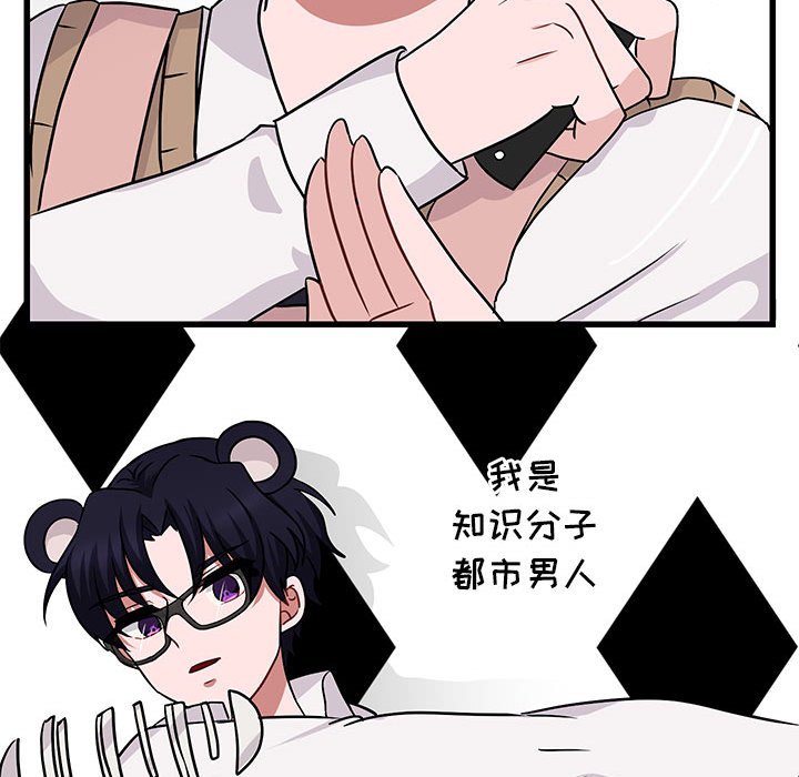 第 9 话114