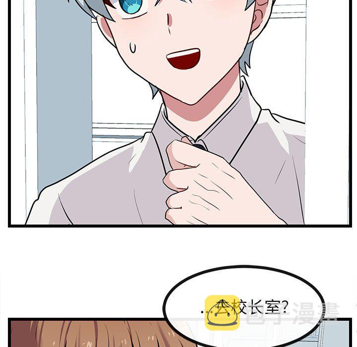 第 28 话54