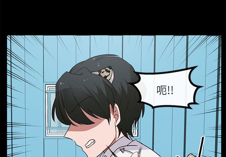 第 45 话3