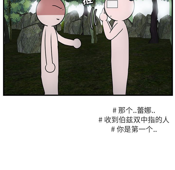 第 50 话35
