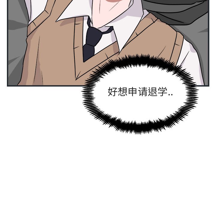 第 7 话35