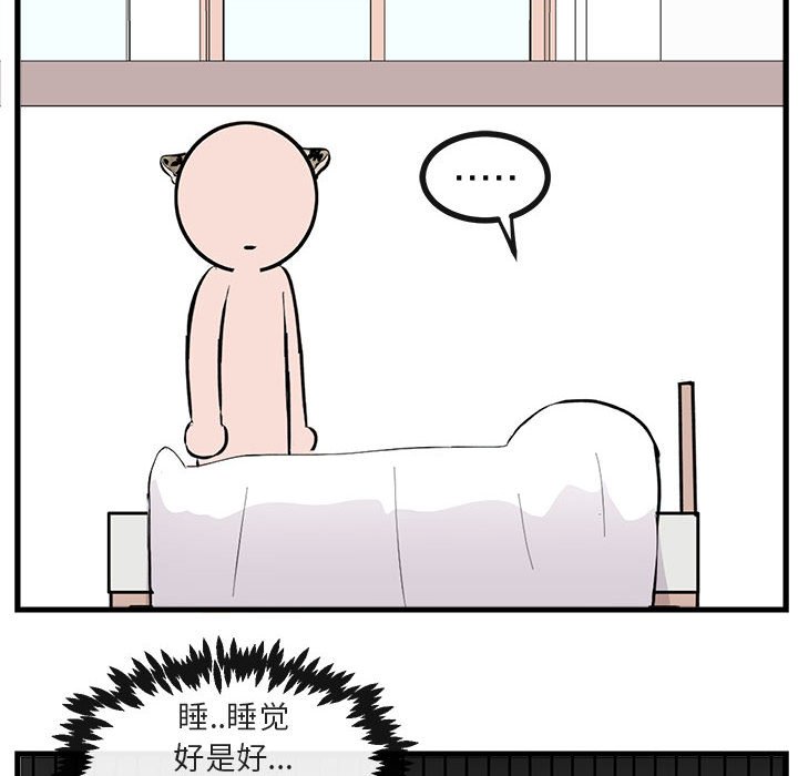 第 60 话81