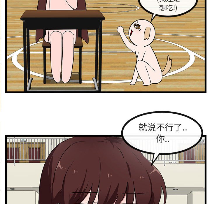 第 31 话24