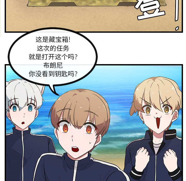 第 46 话14