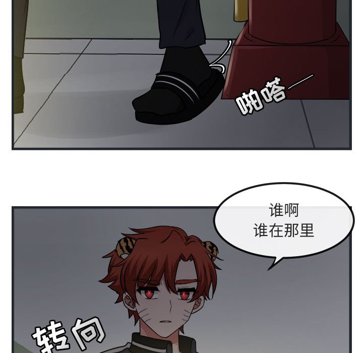 第 7 话137