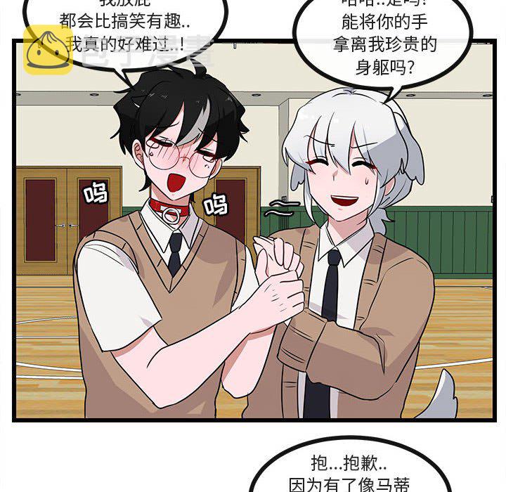 第 32 话39