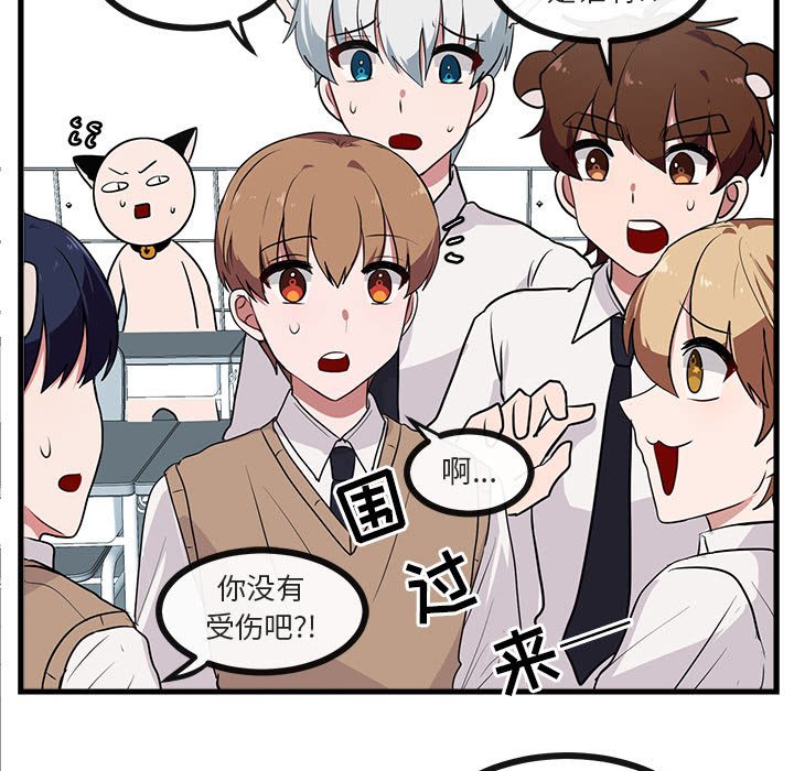 第 41 话26