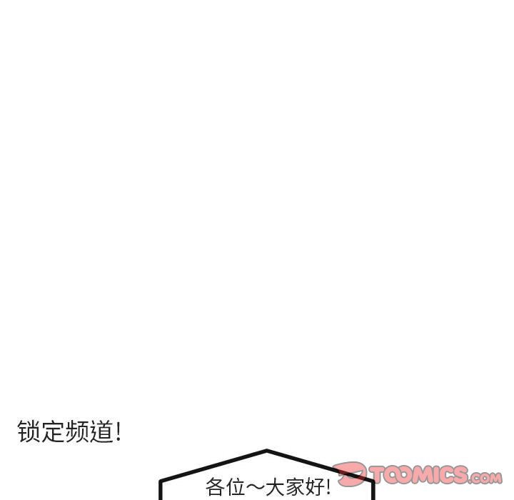 第 66 话59