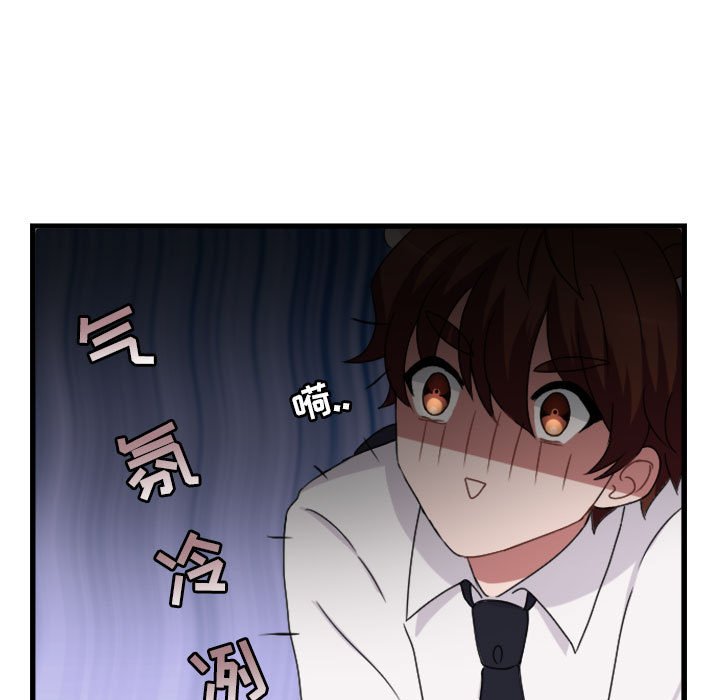 第 3 话20