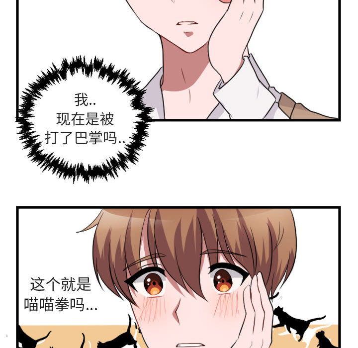 第 1 话49
