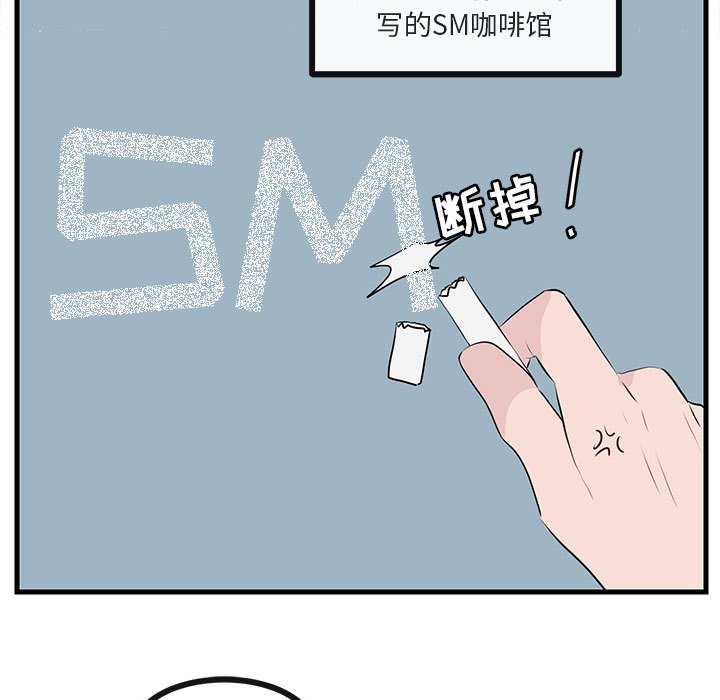 第 53 话35
