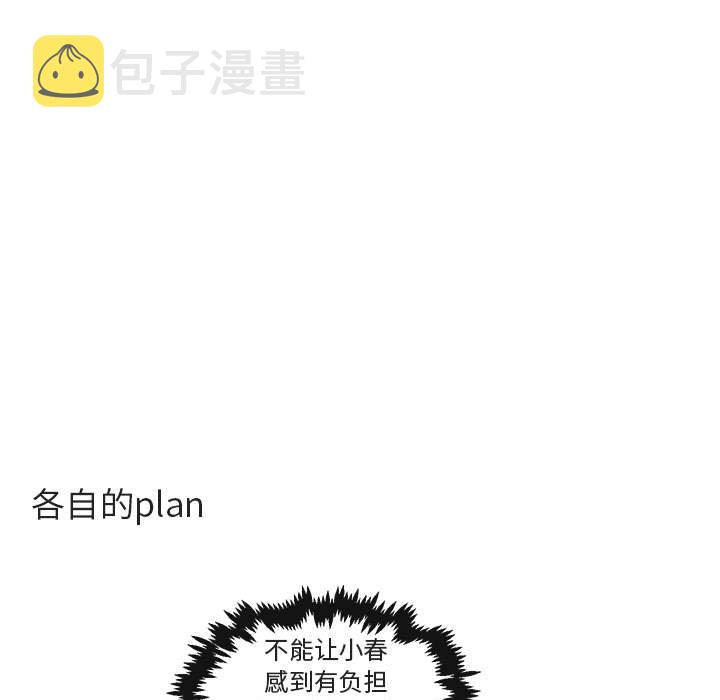 第 59 话10