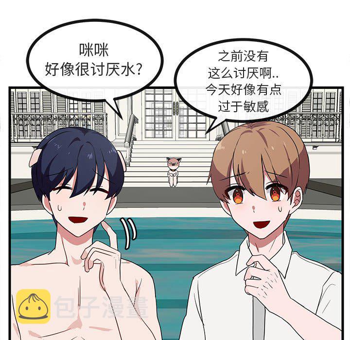 第 34 话34