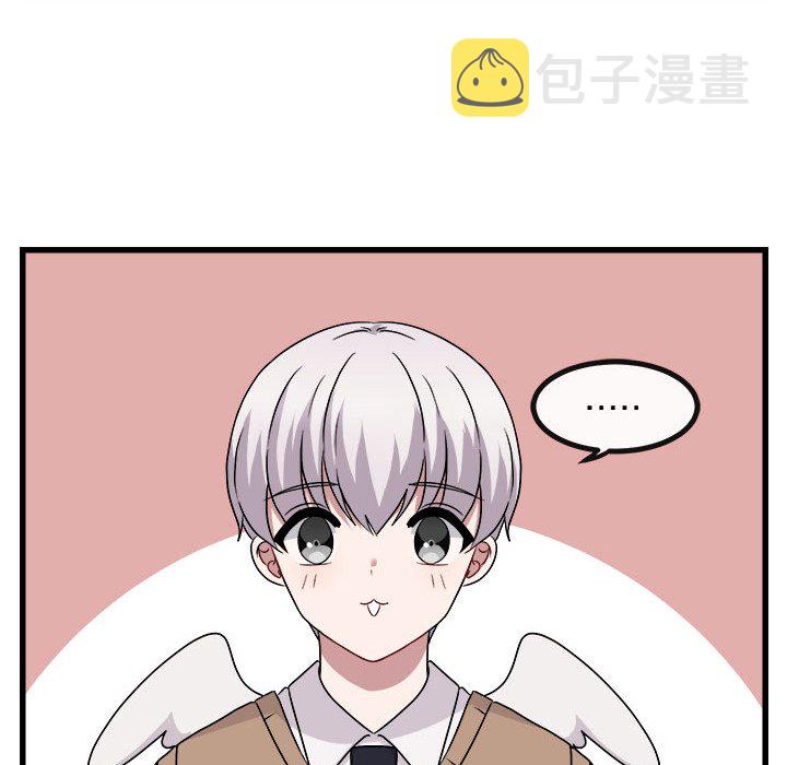 第 8 话84