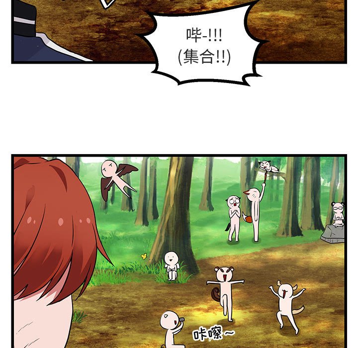 第 13 话62