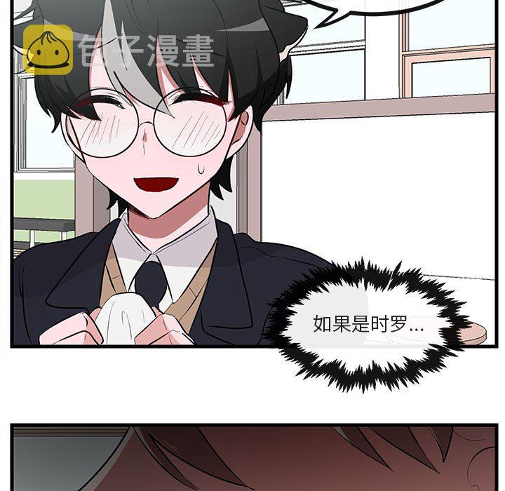 第 60 话14
