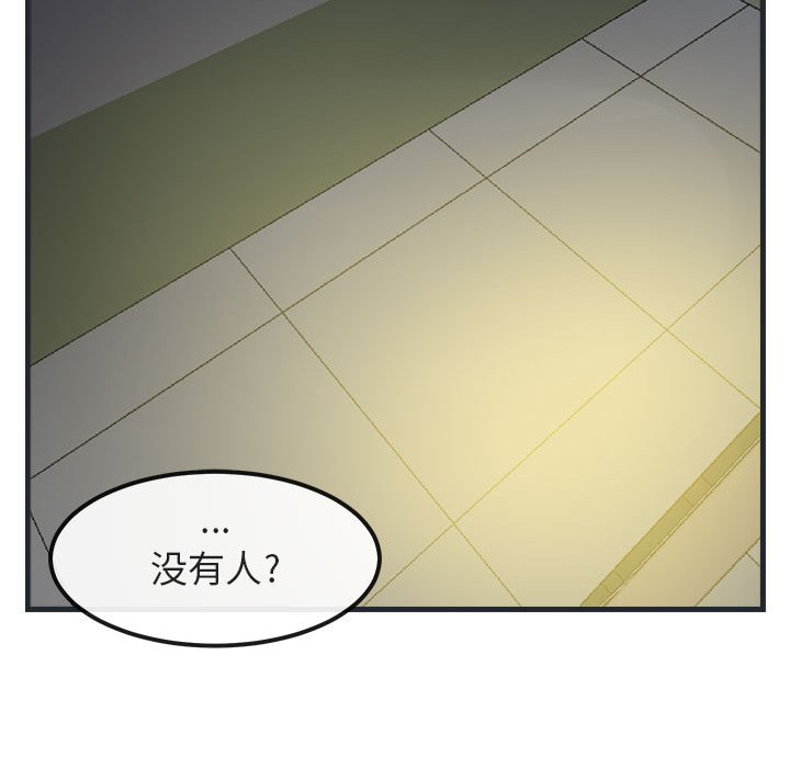 第 7 话139