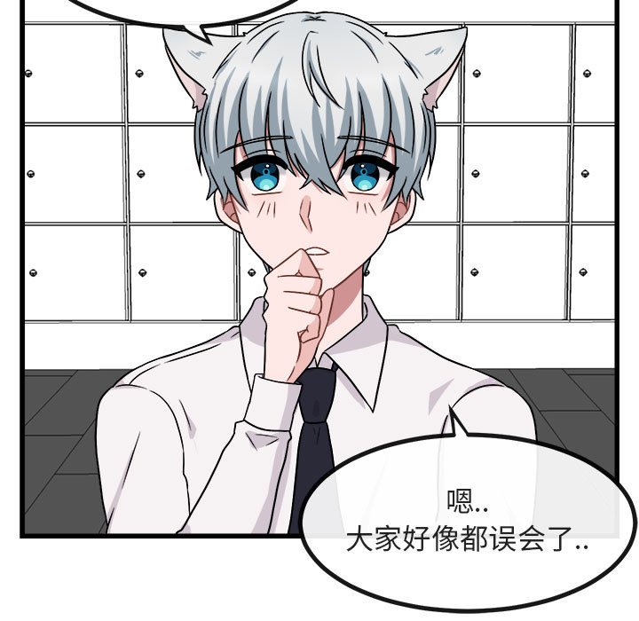 第 9 话16