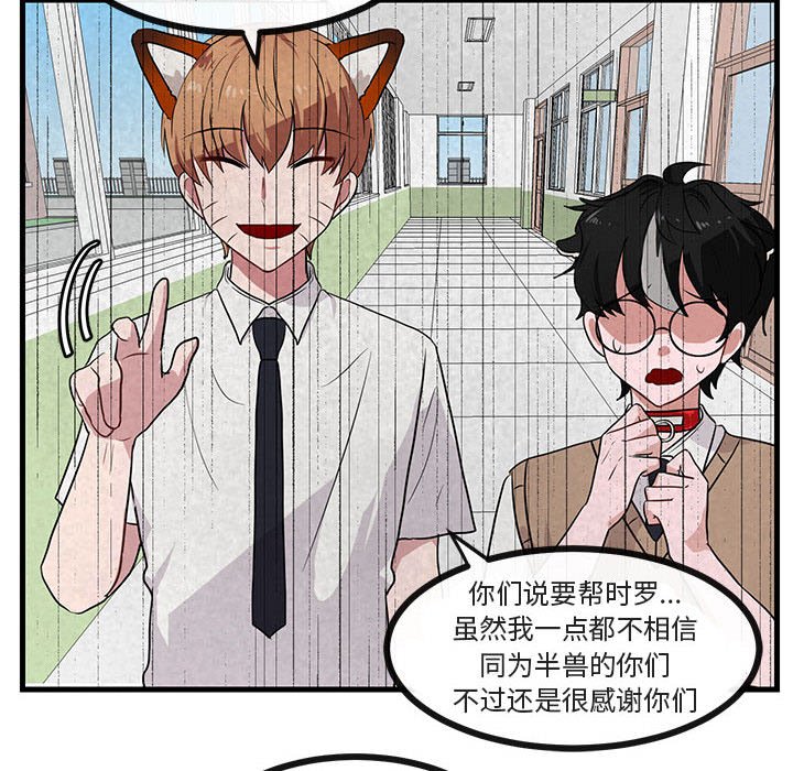 第 39 话11