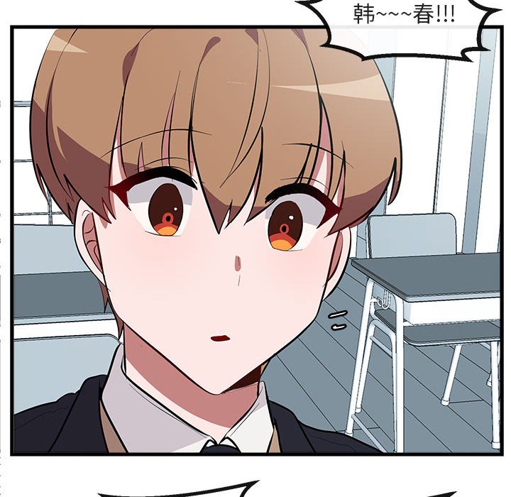 第 61 话80