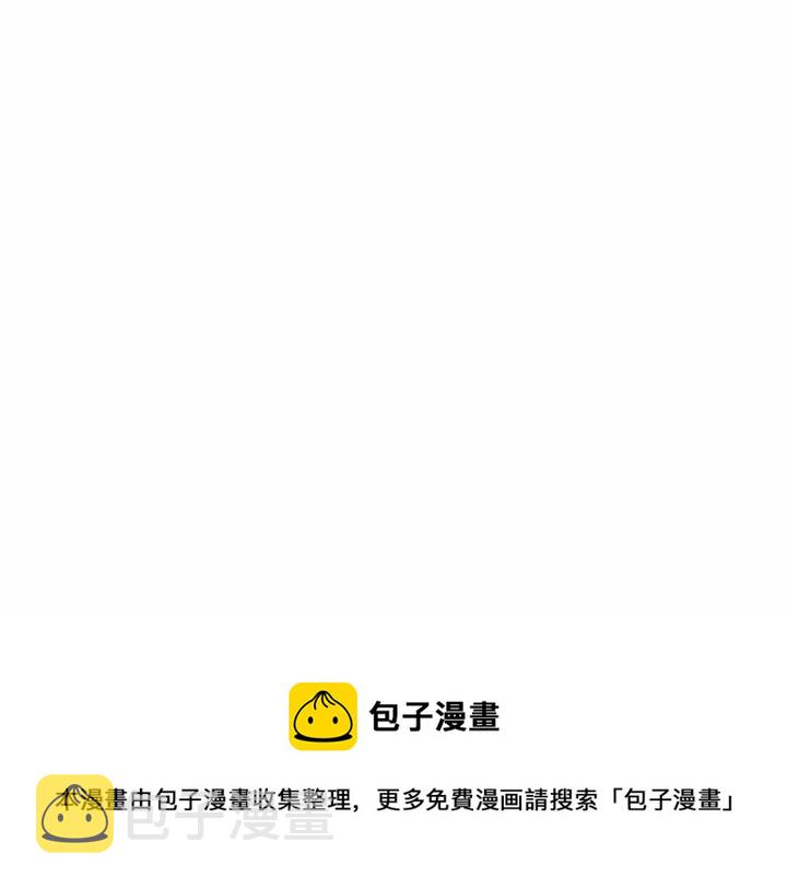 第 64 话109