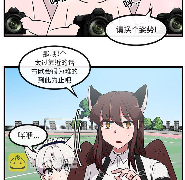 第 56 话28