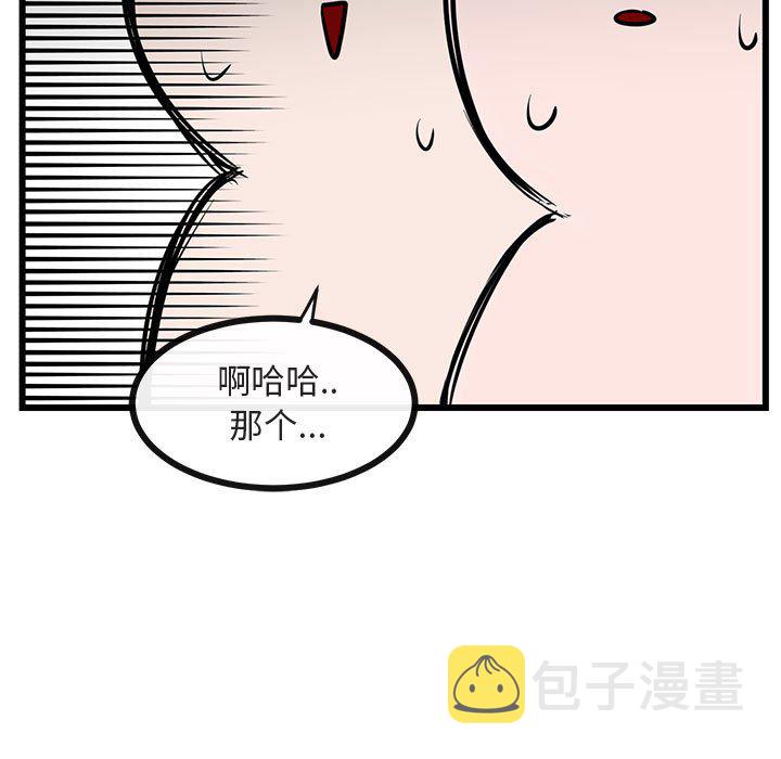 第 29 话21