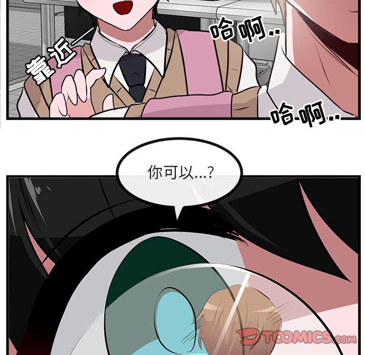 第 59 话105