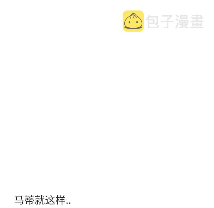 第 30 话42