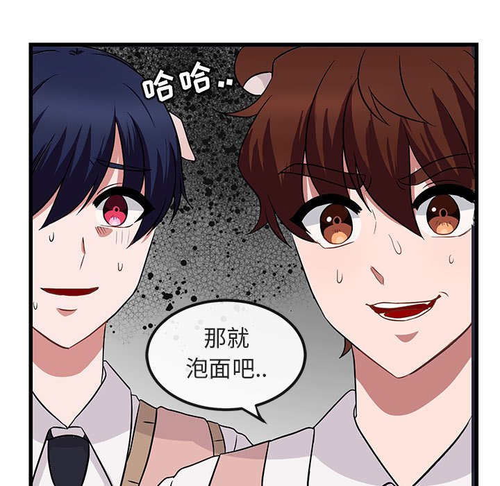 第 11 话14