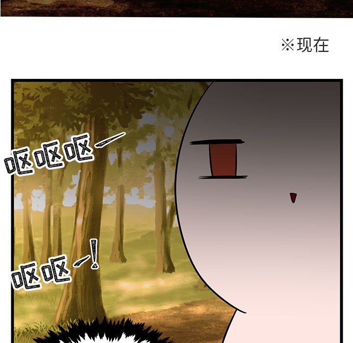 第 16 话26