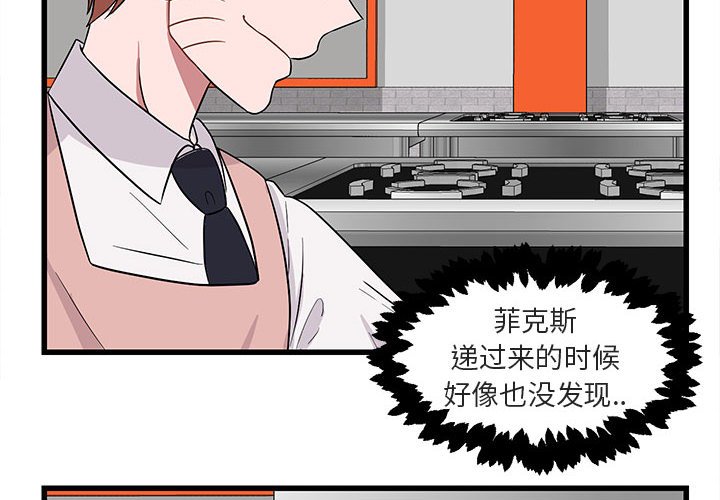 第 11 话3