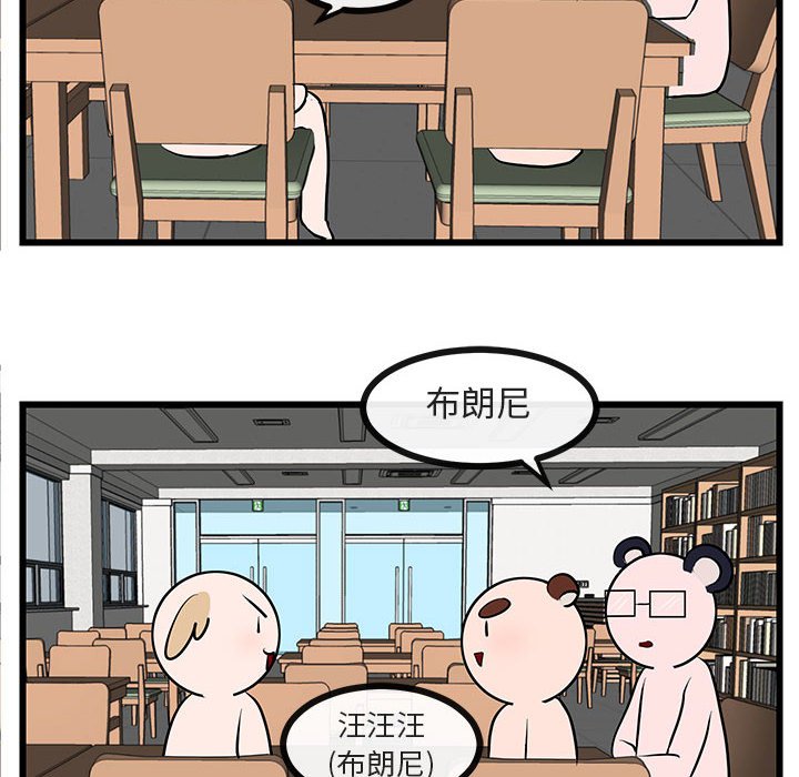 第 27 话42