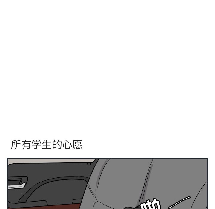 第 7 话30
