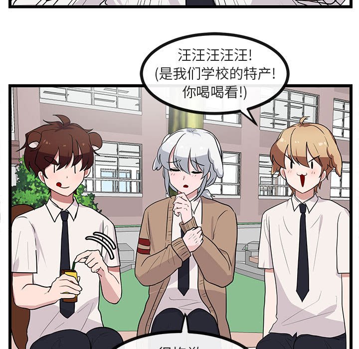 第 30 话36